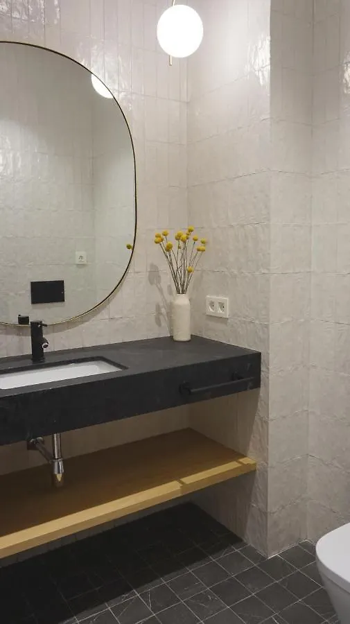 San Jorge Suites Triana Seville Apartment